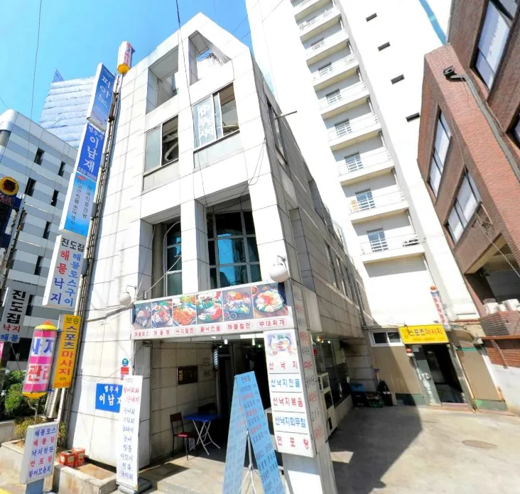 동성빌딩 외관 2