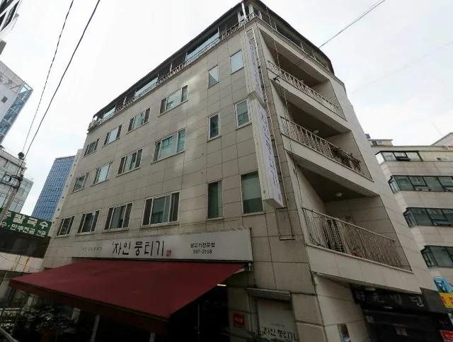 호원빌딩 외관 1