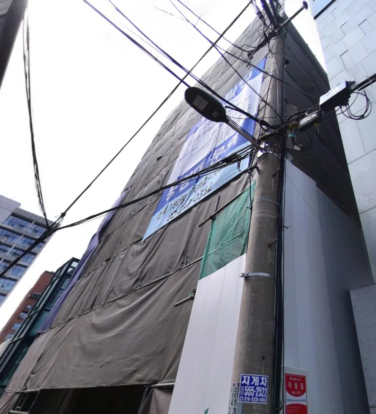 스케이프7313 외관 3