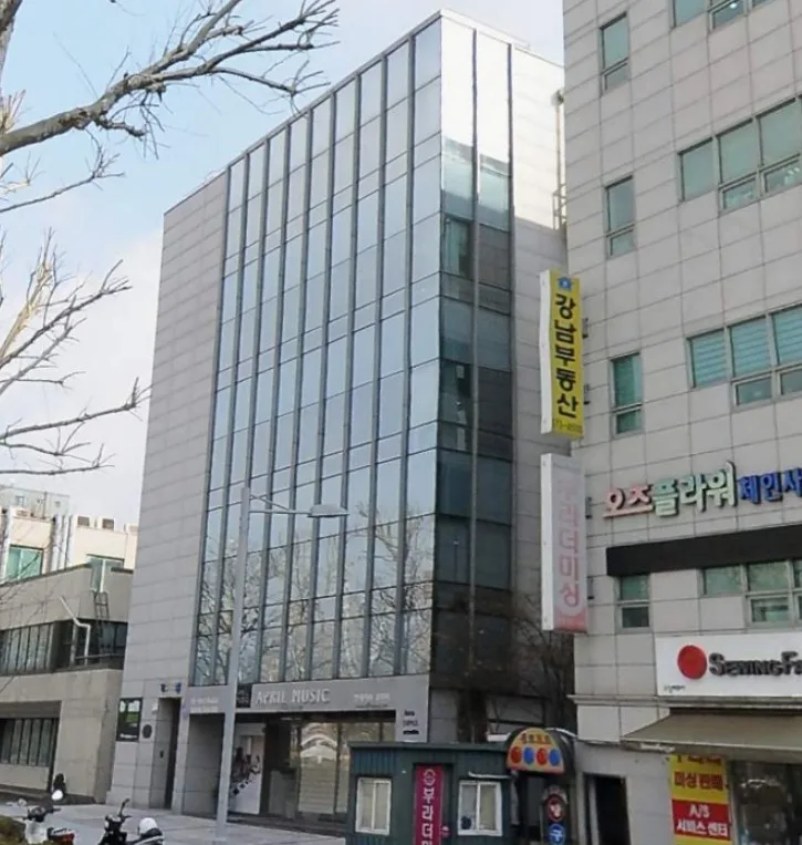 가람빌딩 외관 1
