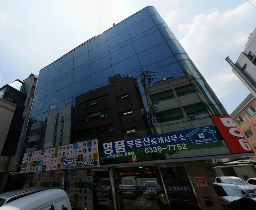 동주빌딩 외관 1