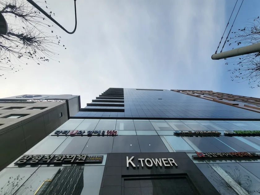 케이타워빌딩(k-tower) 외관 4