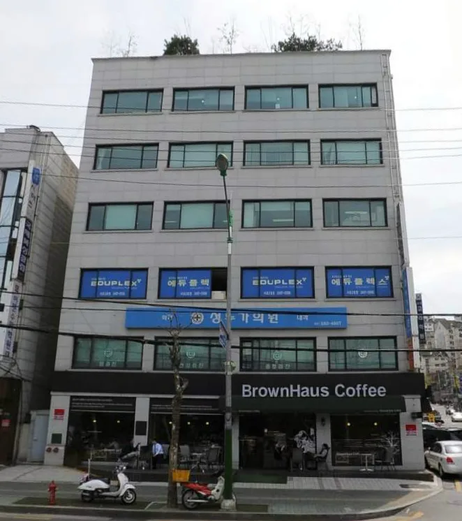 성누가의원빌딩 외관 1