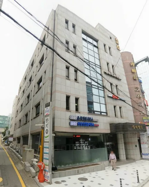 칠보빌딩 외관 1