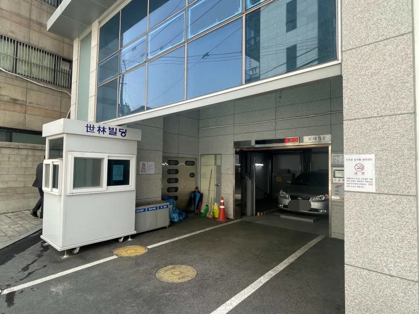 세림빌딩 외관 8
