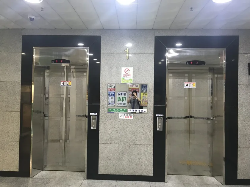 마포로얄프라자 외관 2
