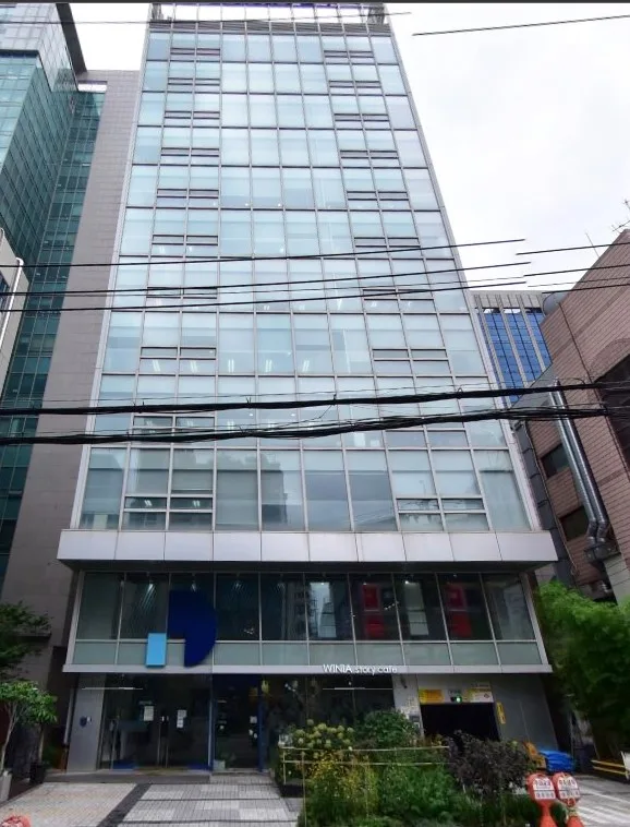 광희타워(구, 대유타워) 외관