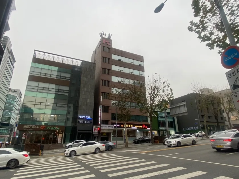 하이글로빌딩 외관 2