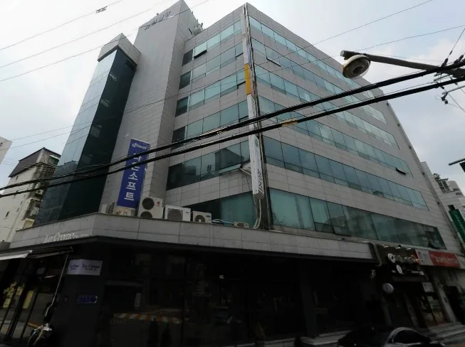 유진빌딩 외관 2