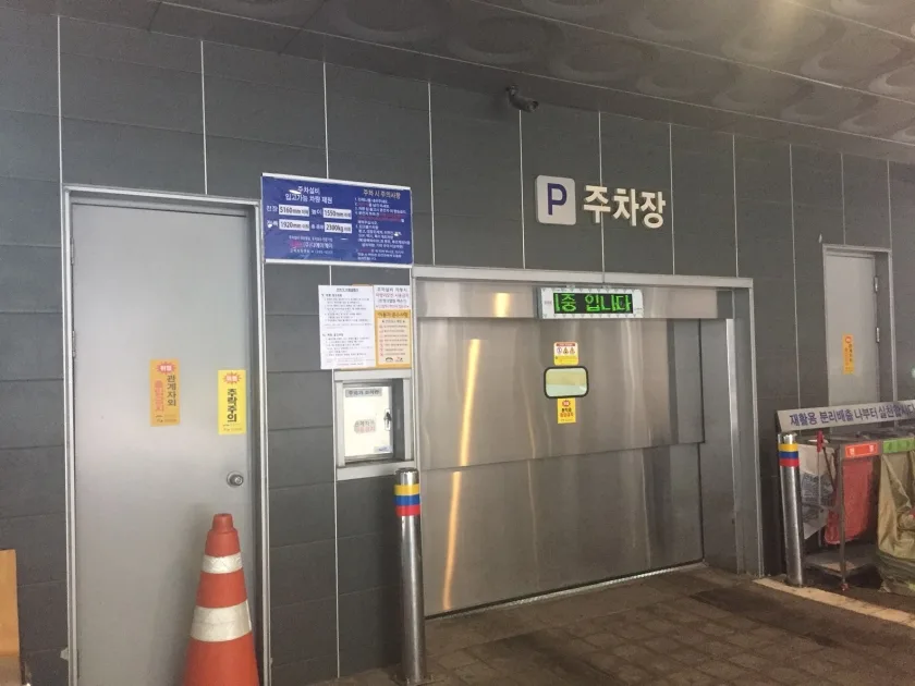 카이마빌딩 외관 6