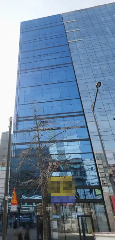 TOWER15 외관 2