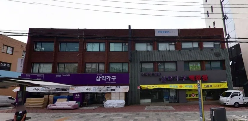 우성빌딩 외관 2