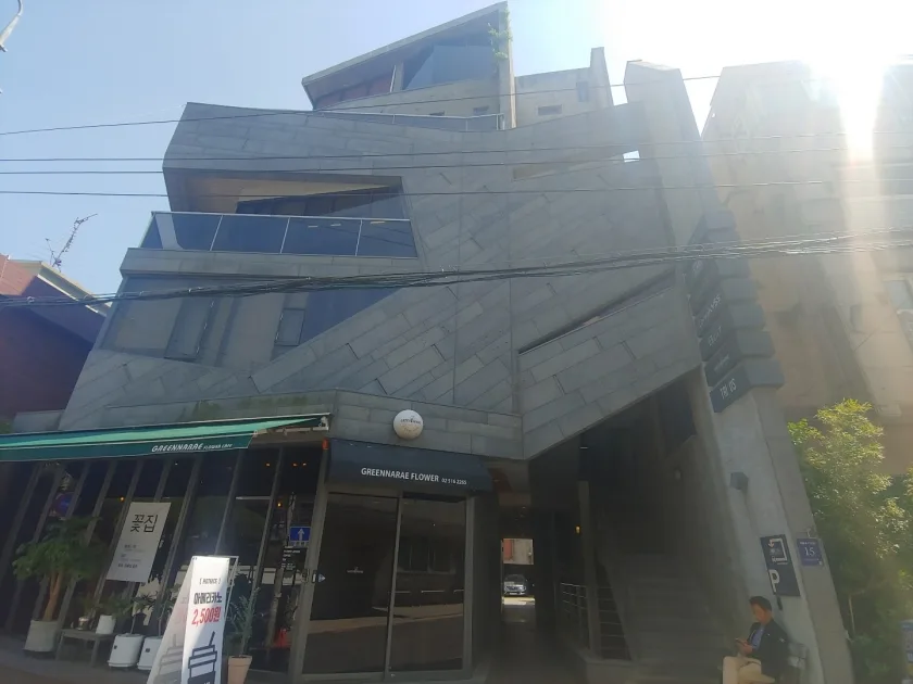 더비트빌딩 외관 3