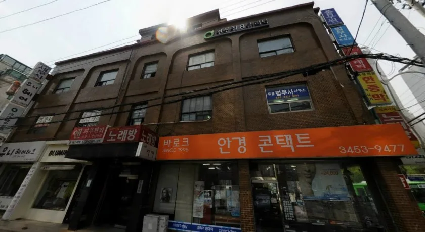 오성빌딩 외관 2