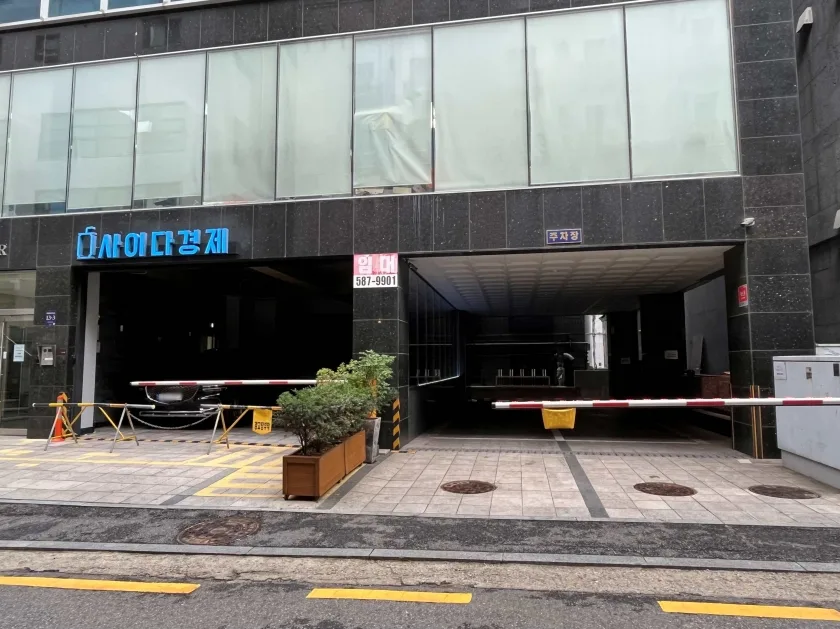 emc빌딩 외관 6