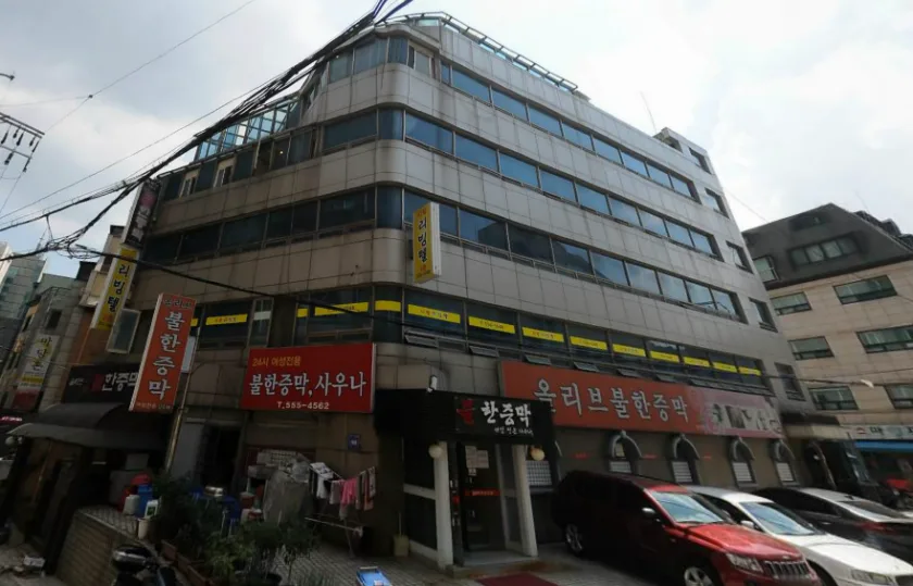 골드틴빌딩 외관 1