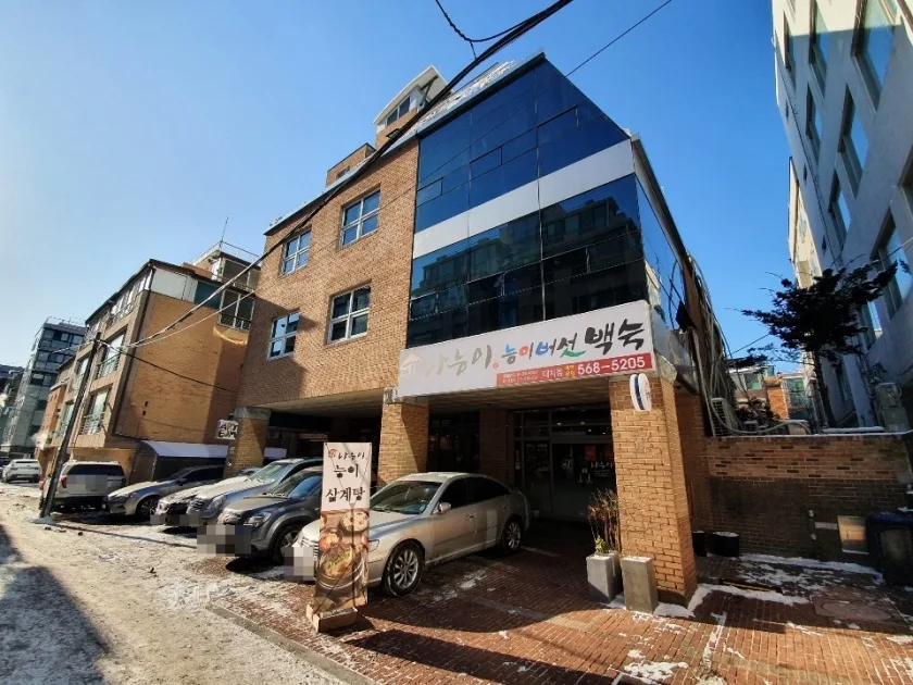 대산빌딩 외관 2