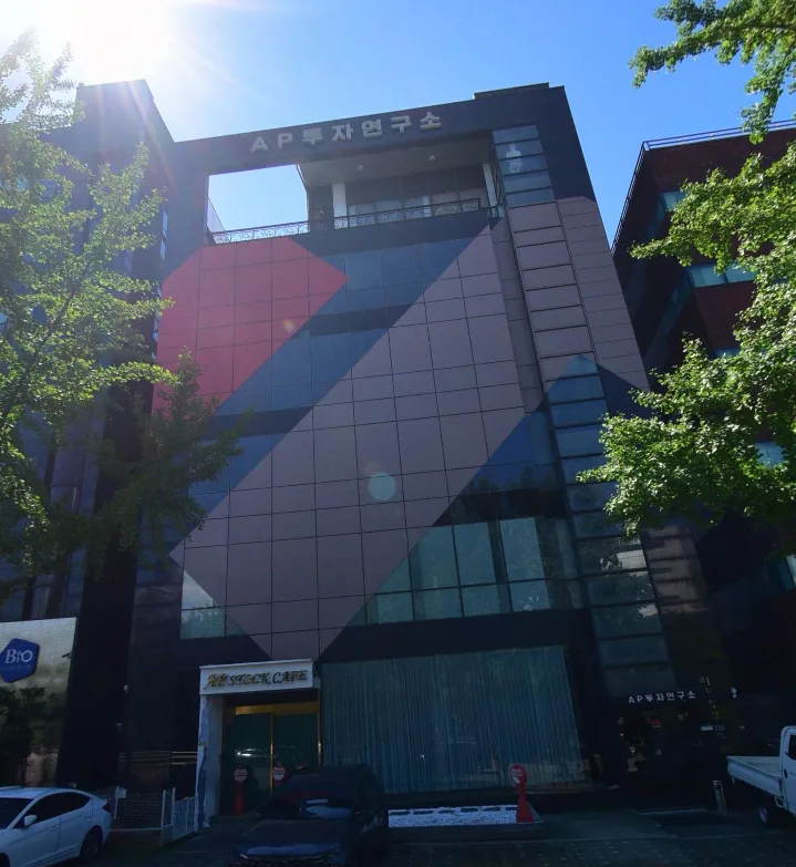 양재동 통임대 외관 2