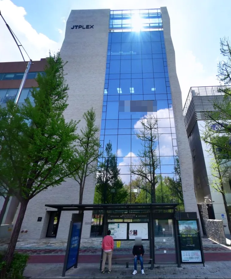 제이티플렉스 외관 1