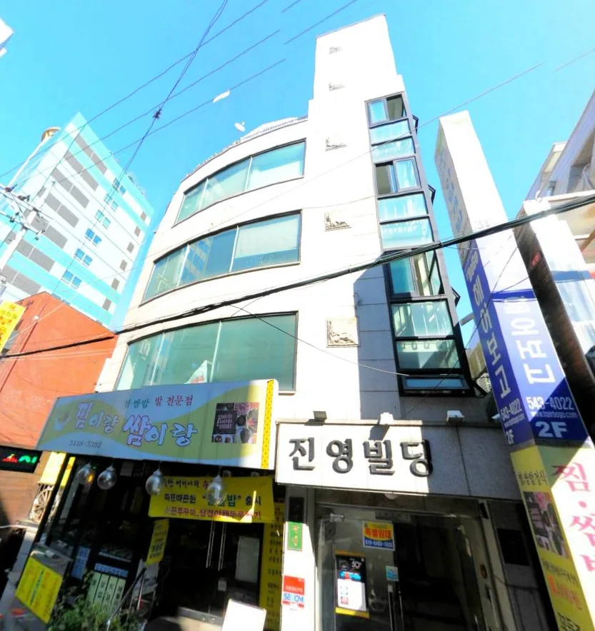 진영빌딩 외관 1