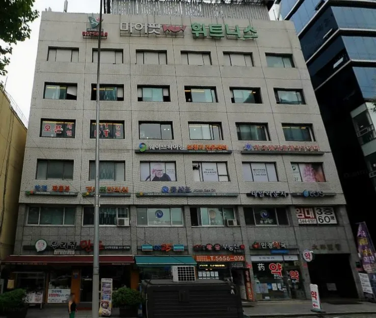 대양빌딩 외관 1