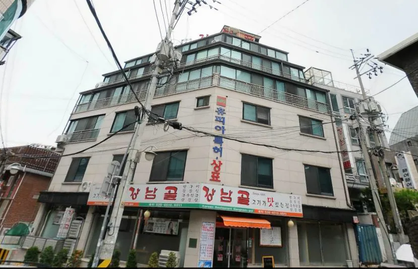 금하빌딩 외관 1