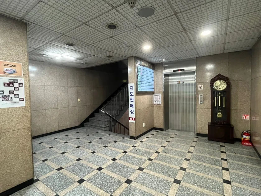 새한빌딩 외관 2