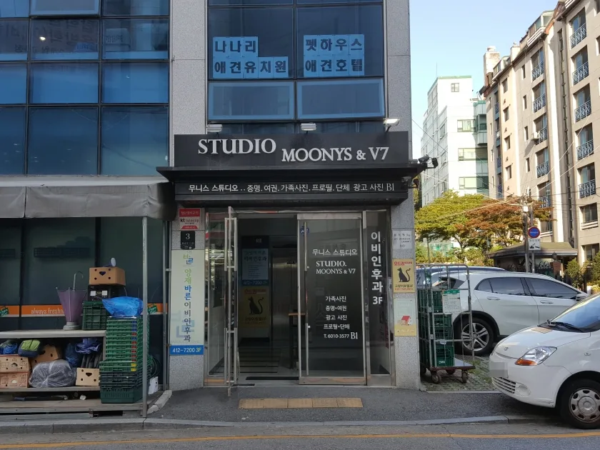 장수마트건물 외관 3