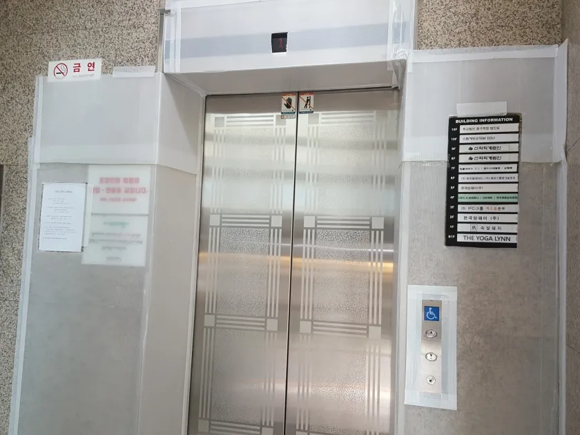 동구빌딩 외관 5