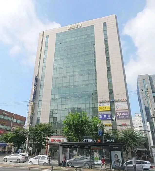 인암빌딩
