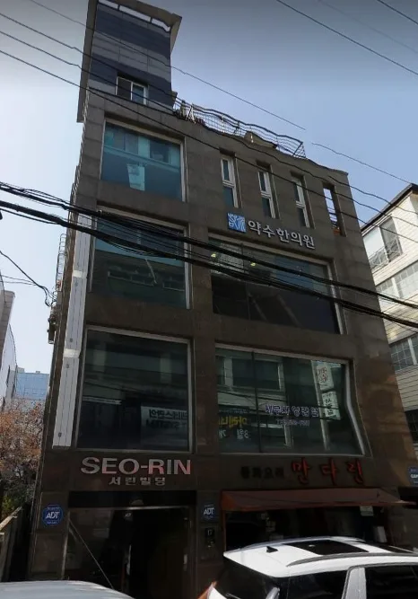 서린빌딩 외관 1