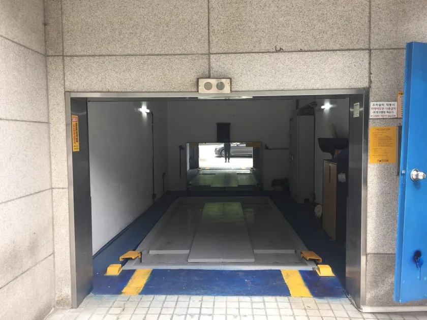 영우빌딩 외관 5