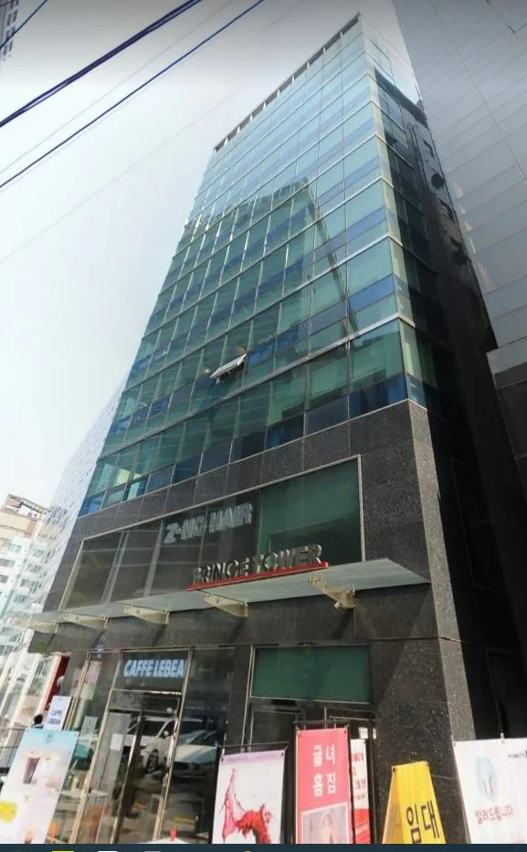 프린스타워 외관 2