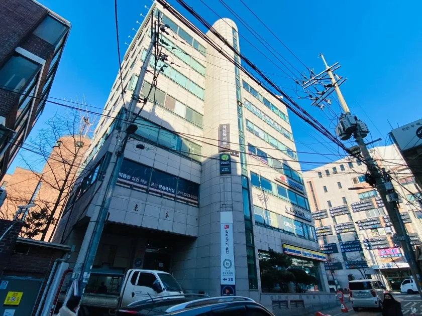 광영빌딩 외관 2