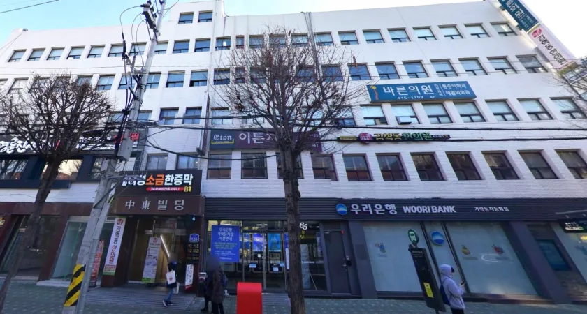 중동빌딩 외관 4