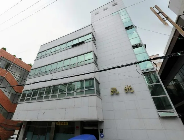 원광빌딩 외관 1