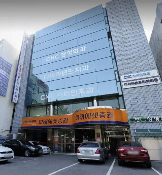서경빌딩 외관 1