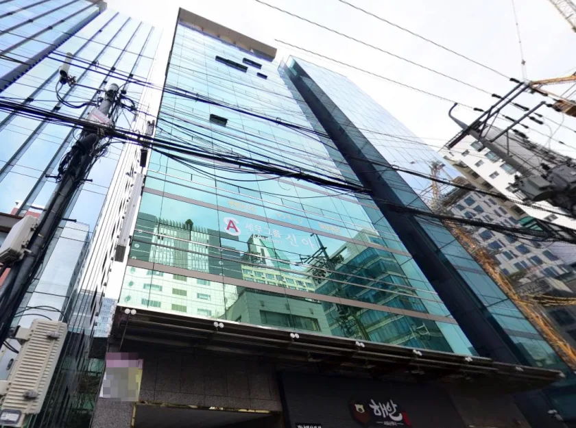 하나빌딩(구,K&I빌딩)
