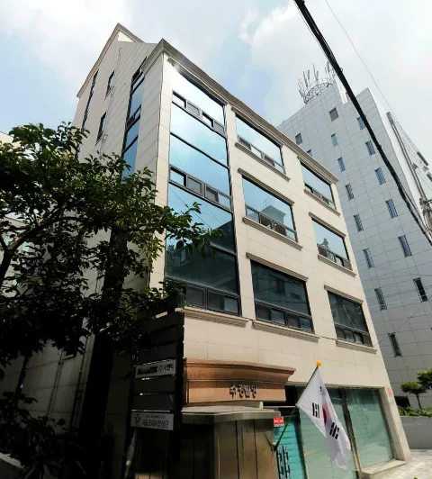 수경빌딩 외관 1