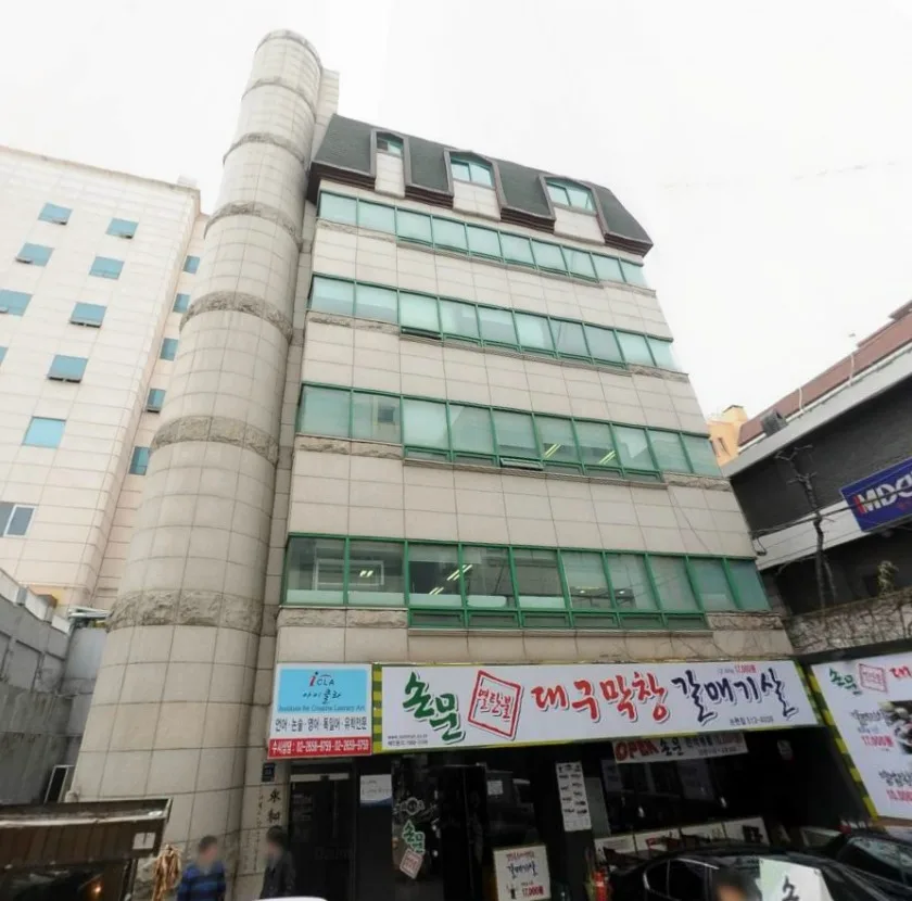 영화빌딩 외관 2