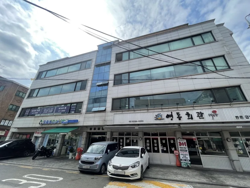 은경빌딩 외관 1