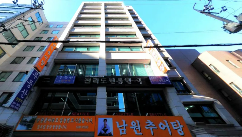 동현빌딩 외관 2