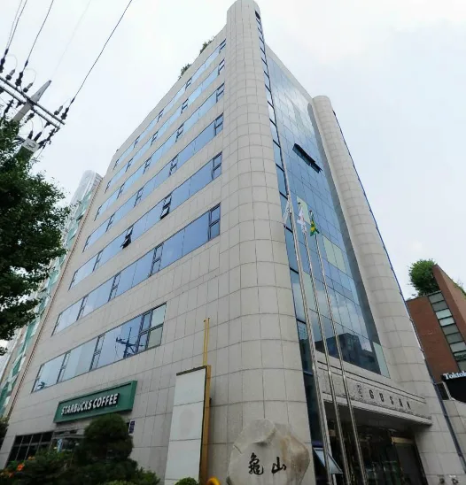 구산빌딩 외관 1