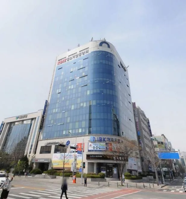 중소기업중앙회 대전회관