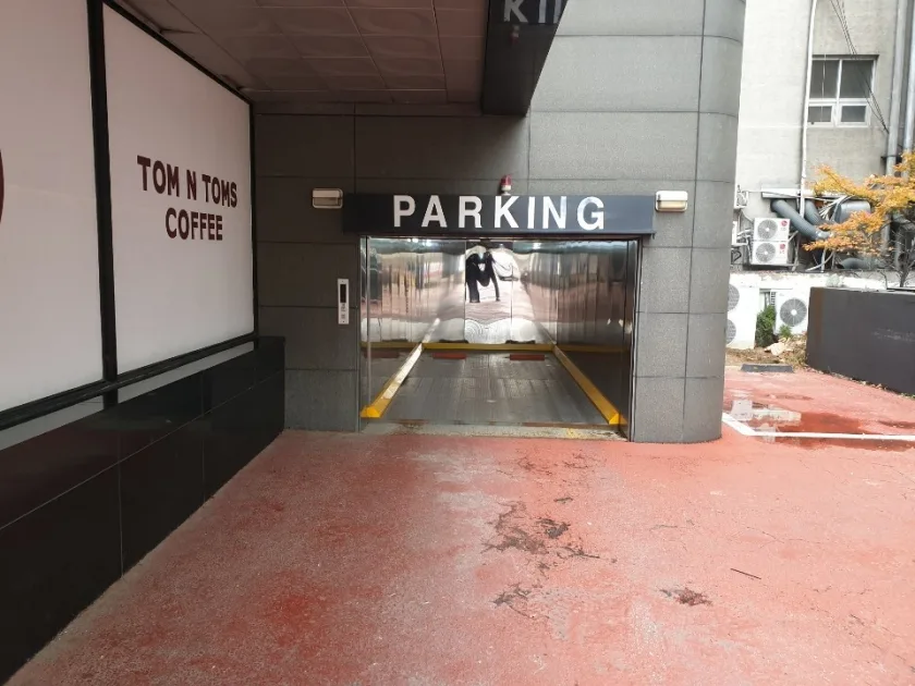 동남빌딩 외관 2