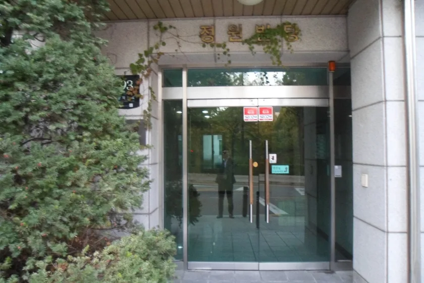 정원빌딩 외관 4