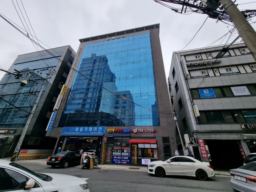 진환빌딩 외관 1