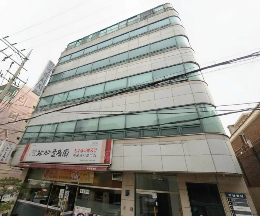 우남빌딩 외관 2