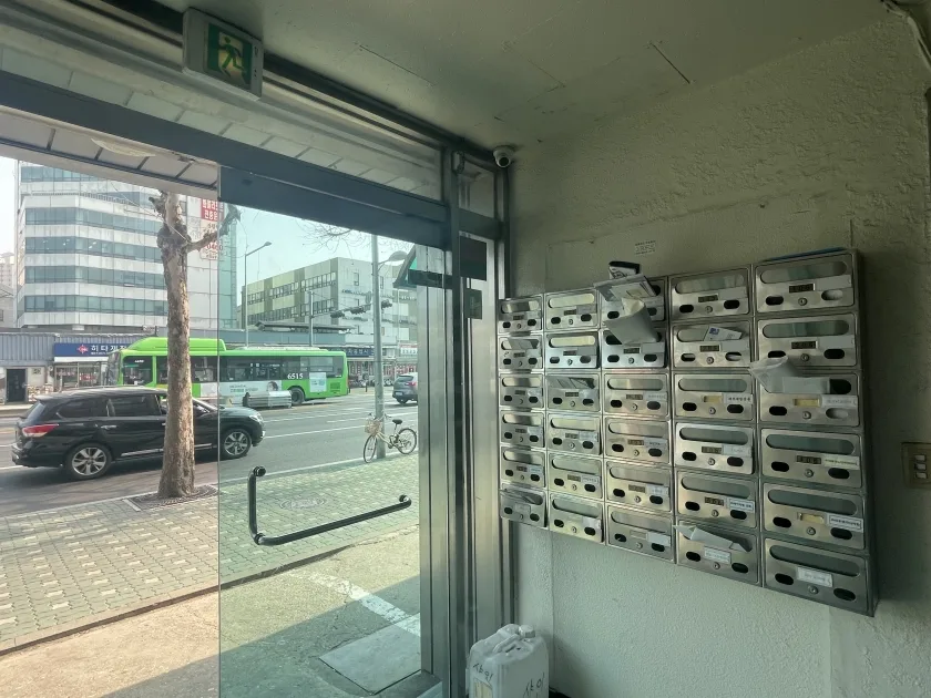 한일빌딩 외관 4