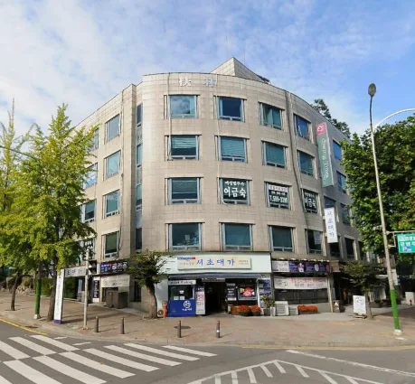 부림빌딩 외관 1